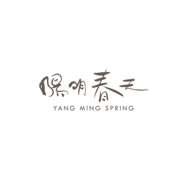 【YANG MING SPRING 陽明春天】嚴選素粽禮盒5入x3盒(香菇栗子粽2顆+麻油猴頭菇粽3顆/盒/素食.賞星鮮嚴選)