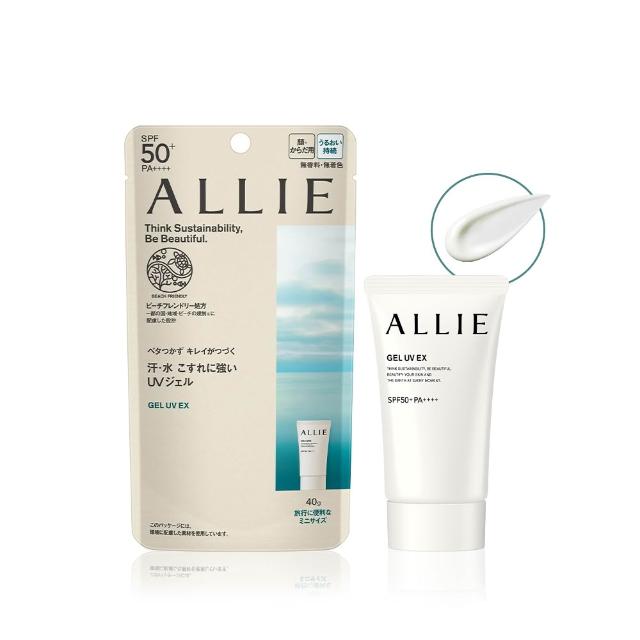【Kanebo 佳麗寶】ALLIE 持采UV高效防曬水凝乳EX Mini  40g