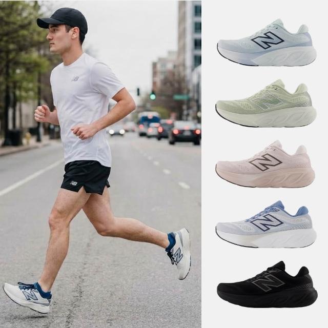 【NEW BALANCE】NB 880 運動鞋 跑步鞋 慢跑鞋 男鞋 女鞋 白 藍 黑  多色(W880411-D&W880J15-D&M880U15-2E)