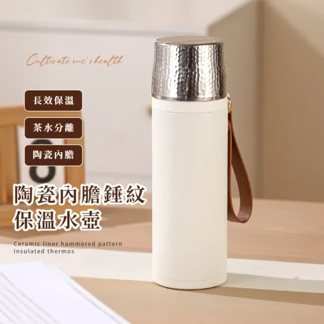 【2026】陶瓷咖啡杯推薦ptt》10款高評價人氣品牌排行榜 | BALIMAN情報局