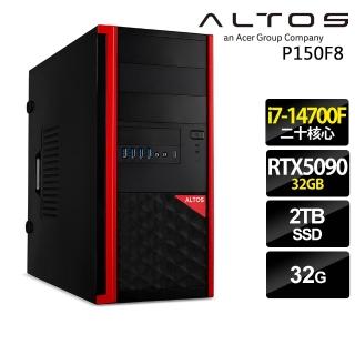 【Acer 宏碁】20核獨顯RTX商用工作站(Altos P150F8/i7-14700F/32G/2TB SSD/RTX5090-32G/W11P)