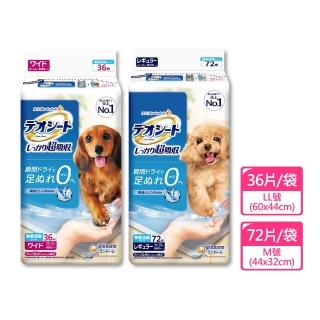 【Unicharm Pet 消臭大師】日本Unicharm嬌聯-消臭大師無香消臭高效鎖尿防回滲超吸收狗尿墊1袋(隔尿布墊寵物