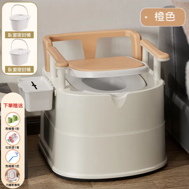 | BALIMAN情報局 【2026】便盆椅推薦|10款高評價人氣品牌排行榜 | BALIMAN情報局