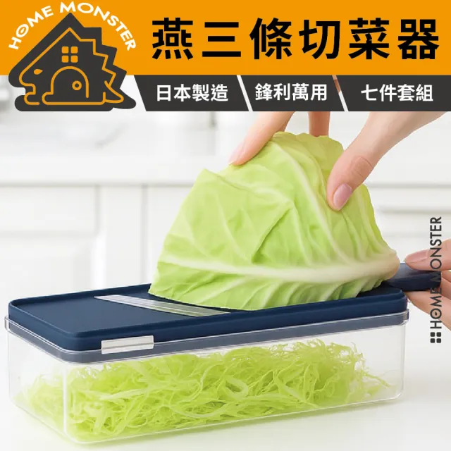 【2026】刀具組推薦｜10款高評價人氣品牌排行榜 | BALIMAN情報局