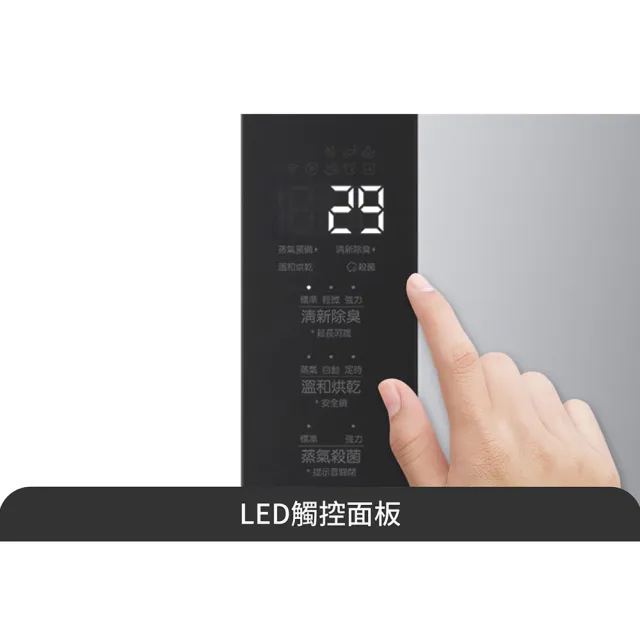 【LG 樂金】家電快配Styler☆ 蒸氣電子衣櫥第二代-雲霧白(R723WG)