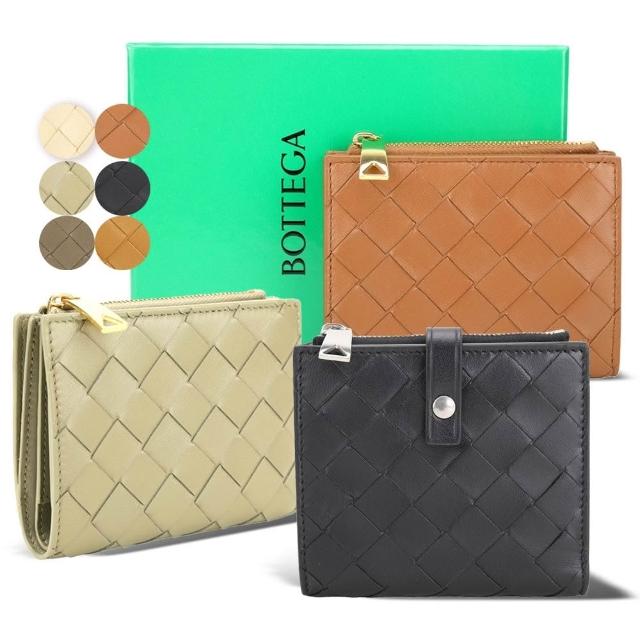 【BOTTEGA VENETA 寶緹嘉】BV 編織牛皮短夾-多色可選