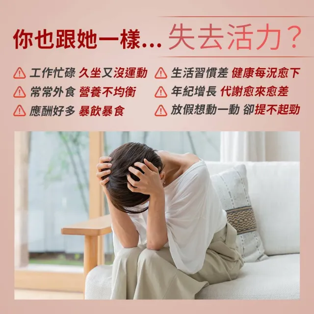 【白蘭氏】官方直營 即萃蝦紅素魚油EX(60顆 魚油、蝦紅素 高濃度OMEGA3 營養師推薦)