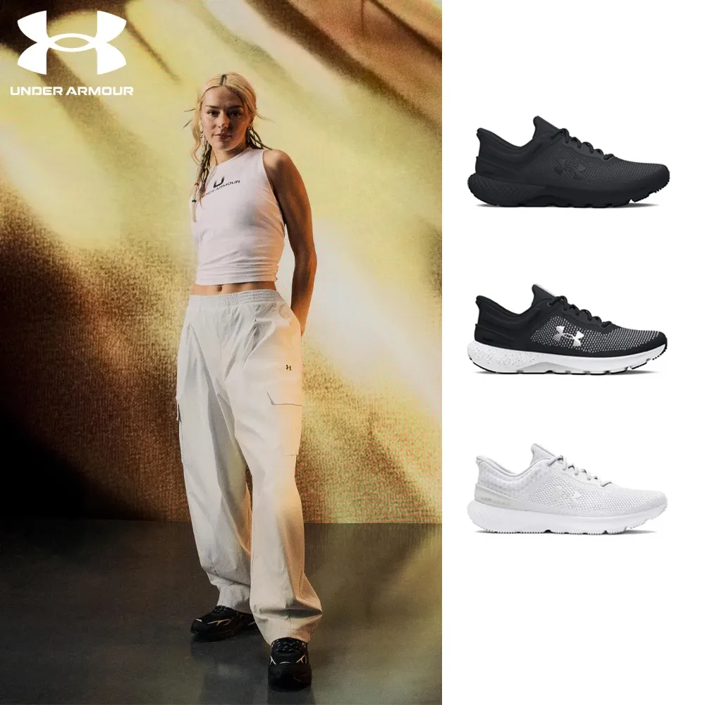 【UNDER ARMOUR】UA 男鞋 女鞋 Charged Escape 4運動鞋 慢跑鞋(多款任選)