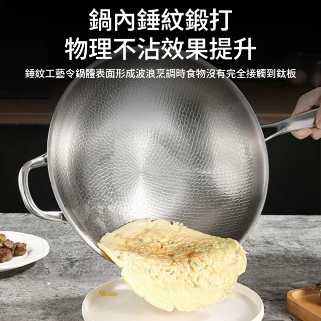 Carsly 純鈦炒鍋 不沾鍋 家用炒鍋送鍋蓋 26CM（加厚多層複合底 導熱均勻 可用鐵鏟 不挑爐具）