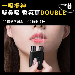 【同闆購物】雙鼻吸薄荷棒 精油棒 鼻通 鼻吸棒 雙頭薄荷棒 提神棒 薄荷條 薄荷鼻吸棒