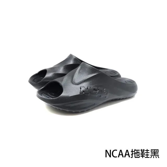 【KANGOL】英國袋鼠人氣鞋款 黑勢機能輕量涼鞋(洞洞鞋/拖鞋/增高鞋/NCCA/Angelia&Pets)