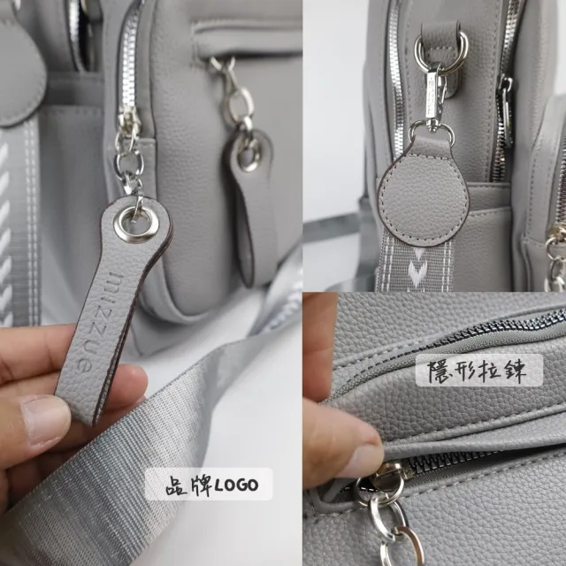【Catsbag】雙11 高質感厚挺皮革大容量雙層二用側肩後背包 5424