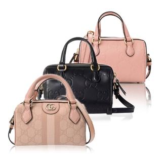 【GUCCI 古馳】790130/781490 Super Mini經典LOGO波士頓包(款式任選)