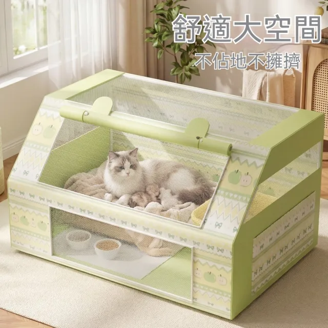 | BALIMAN情報局 【2026】寵物帳篷推薦10款高評價寵物帳篷品牌排行 | BALIMAN情報局