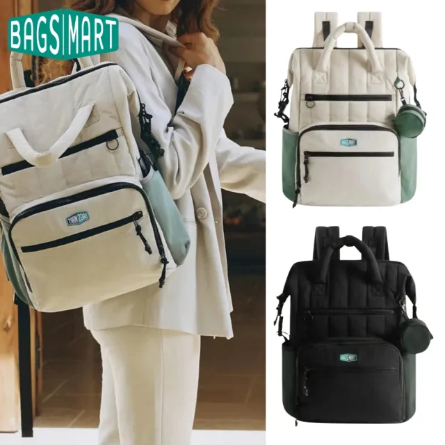【BAGSMART】雙11 38L旅人擴充後背包(防盜 登機 登山包 大容量 防潑水)