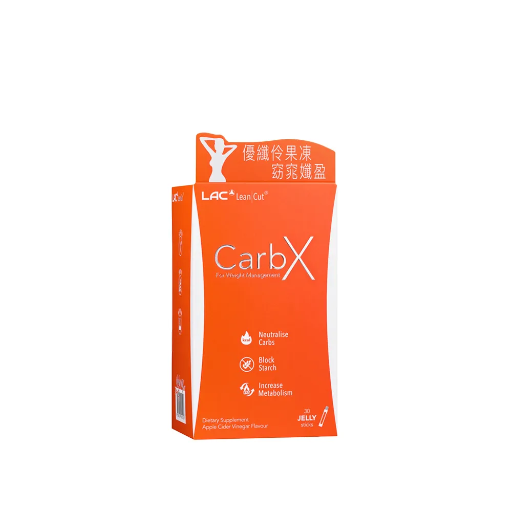 【LAC 利維喜】優纖伶果凍-蘋果醋口味x1盒組(共30包/白腎豆/桑樹葉/苦瓜萃取物)