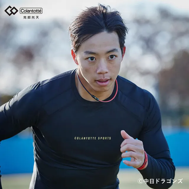 【Colantotte 克郎托天】限時搶購｜送禮首選!SPORTS SR 140 NEXT 運動機能磁石項圈(防水防汗)