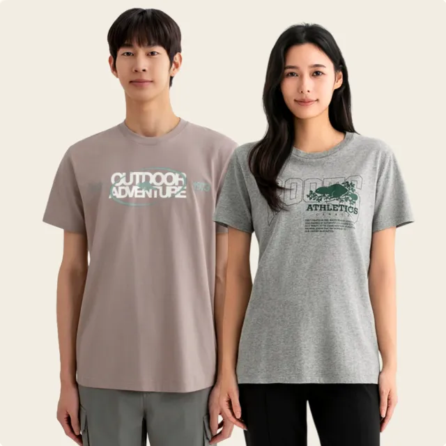 【Roots】男女款-精選Roots 經典海狸圖案短袖T恤(多款可選)