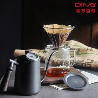 【Driver】新手入門手沖咖啡套組-3(手沖壺 咖啡壺 咖啡濾杯 玻璃壺 防水溫度計 送禮推薦 咖啡禮盒)
