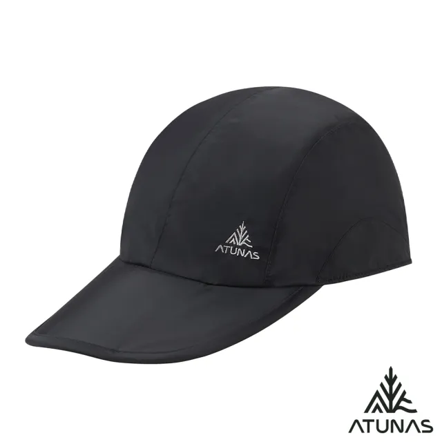 【ATUNAS 歐都納】GORE-TEX PACLITE防風防水透氣折疊帽(A1AHHH03N黑/棒球帽/鴨舌帽/防水帽/輕便好攜帶)