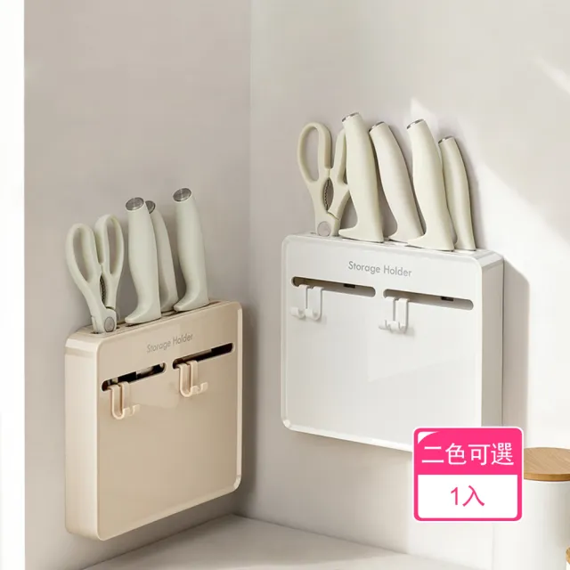 【2026】菜刀推薦｜10款高評價人氣品牌排行榜 | BALIMAN情報局