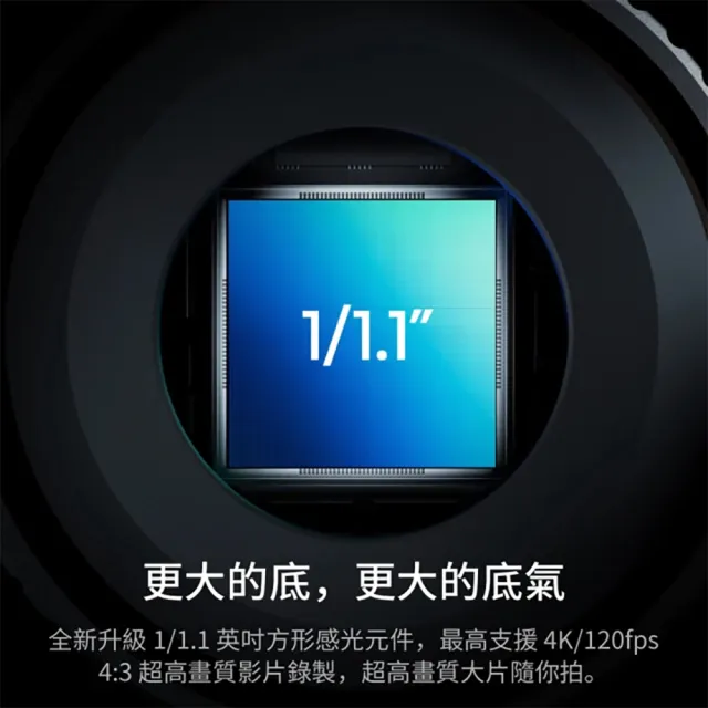 【DJI】OSMO ACTION 6公路車騎行套裝+SanDisk 256G 運動相機/迷你相機｜旗艦畫質超級夜拍(聯強國際貨)
