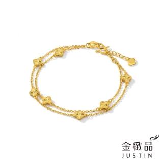 【金緻品】黃金手鍊 海棠花漾 1.13錢 四葉幸運草 雙層鍊 雙鍊 小花 花朵 純金手鍊 5G黃金
