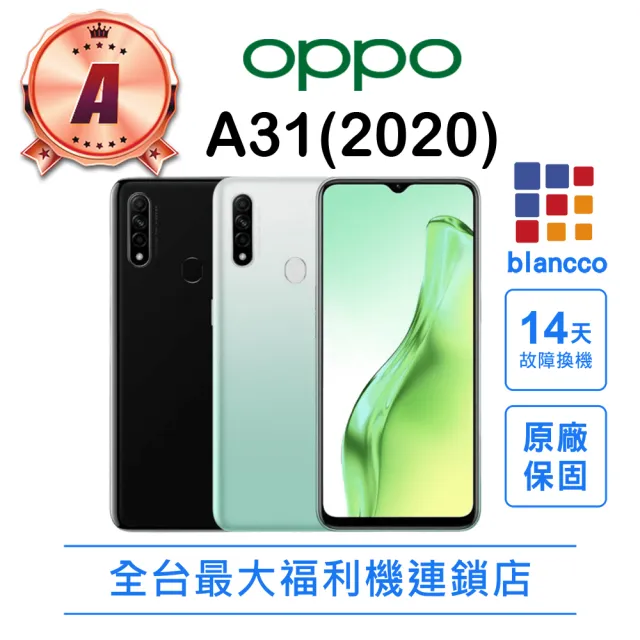 【2026】OPPO手機推薦10款高評價OPPO手機品牌排行 | BALIMAN情報局