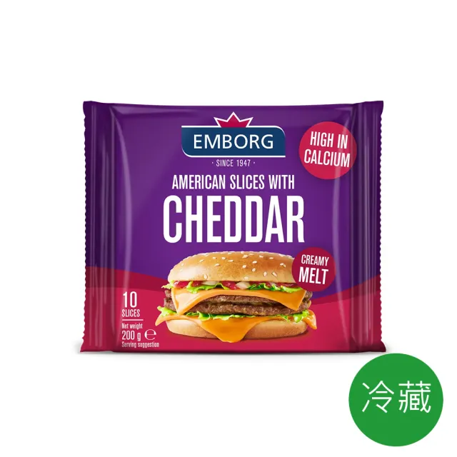 【EMBORG安博格】奧地利 美式切達起司片 200g(堅果香 起司片 乳製品)