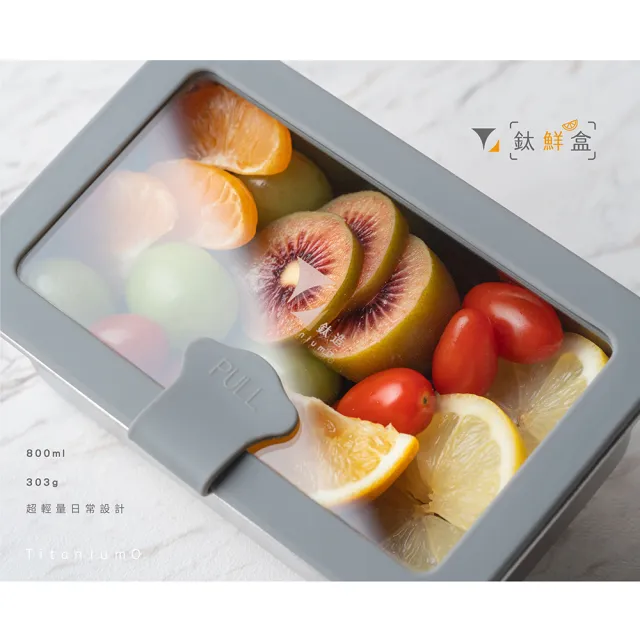 【2026】鈦餐具推薦｜10款高評價人氣品牌排行榜 | BALIMAN情報局
