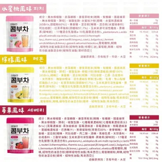 【同闆購物】韓國 DaNongWon 康普茶 5g 五入(韓國康普茶 乳酸菌康普茶 酵素飲 神纖康普茶)