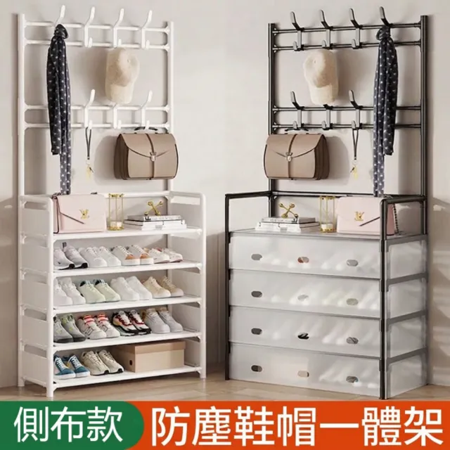 【2026】掛衣帽架推薦10款高評價人氣品牌排行榜 | BALIMAN情報局