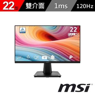 【MSI 微星】PRO MP225 E12VL 22型 VA 16:9 120Hz 護眼商用螢幕 (HDMI/D-Sub)