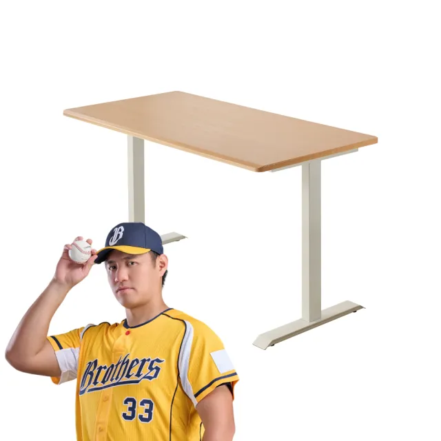 【FUNTE】Stable 固定式辦公電腦桌 150x80cm 四方桌板 八色可選(書桌 工作桌 桌子)