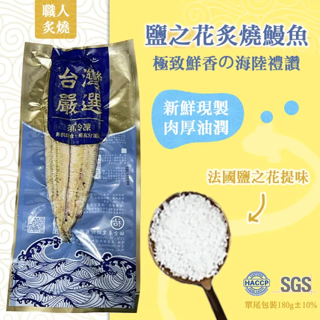 | BALIMAN情報局 【2026】調理包推薦|10款高評價人氣品牌排行榜 | BALIMAN情報局