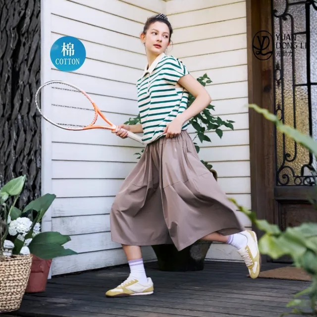 【YUANDONGLI 元動力】知性條紋連袖翻領休閒上衣(綠；S-L；4261321605)