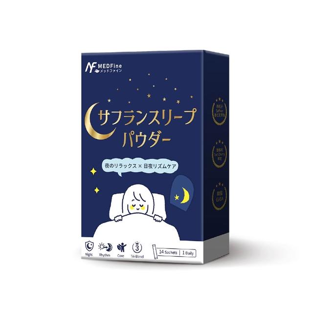 日本MEDFine高濃縮酸櫻桃好眠組