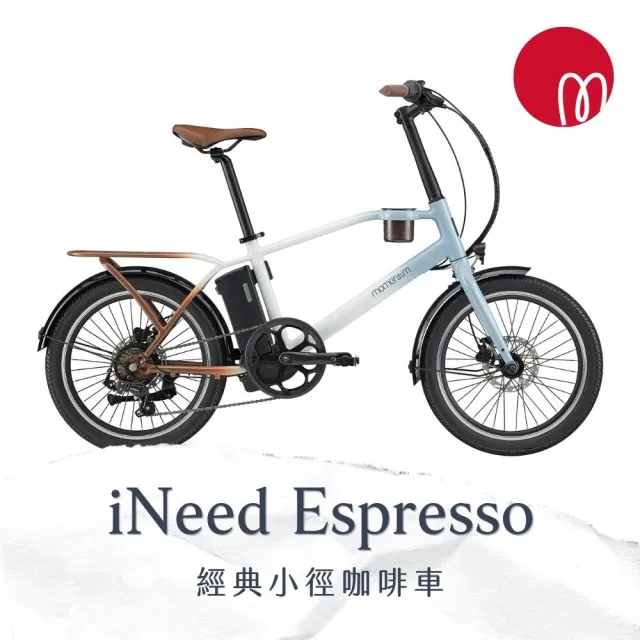 【2026】電動輔助自行車推薦ptt》10款高評價人氣品牌排行榜 | BALIMAN情報局