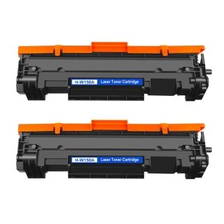 TC碳粉匣 二入組 HP W1500A 150A 黑色相容碳粉匣(HP M111W M141W)