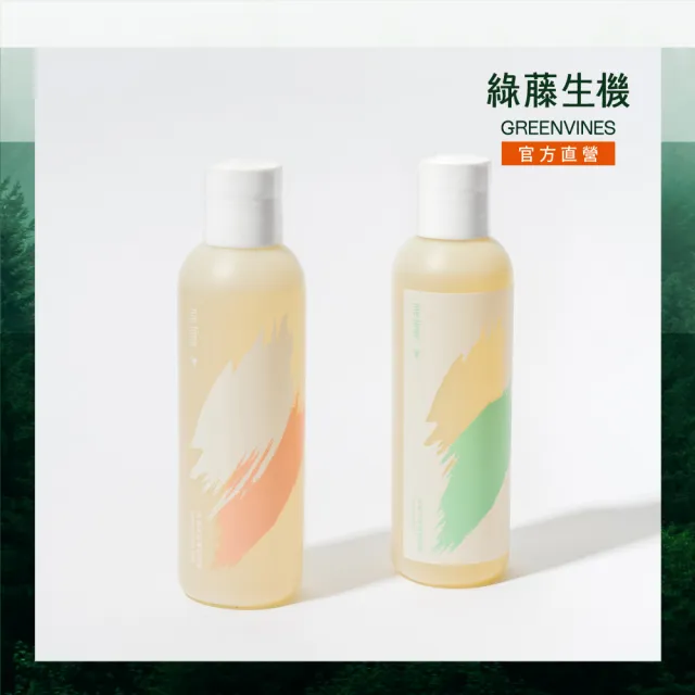| BALIMAN情報局 【2026】綠藤生機推薦|10款高評價人氣品牌排行榜 | BALIMAN情報局