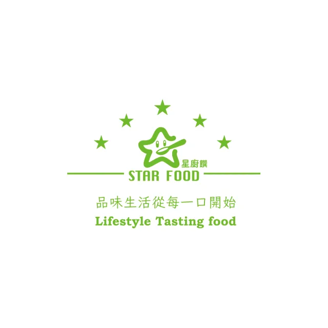 星廚饌 經典南北粽禮盒4入x2盒(南部粽189g*2顆+北部粽190g*2顆/盒/端午節粽．賞星鮮嚴選)