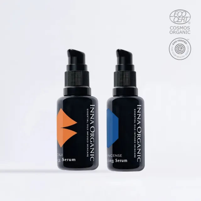 【INNA ORGANIC 童顏有機】早橙晚香護膚組 ( 橙花亮白精華+乳香緊緻精華 ECOCERT+EWG 雙認證 有機保養 )
