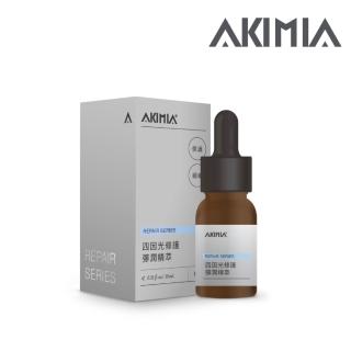 【AKIMIA】四因光修護彈潤精萃 10ml 精華液
