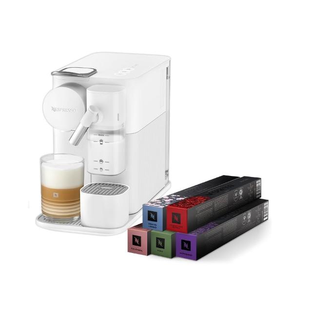 【Nespresso】膠囊咖啡機 Lattissima One_瓷白色 送禮 入厝 奶泡機 全自動咖啡機(訂製咖啡時光50顆組)
