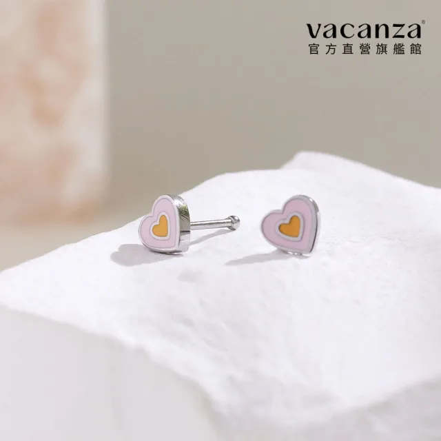 【vacanza】｜醫療鋼｜雙層愛心滴釉 純鋼飾品 純鋼養耳棒 (抗過敏 情人節禮物 生日禮物)