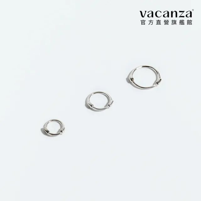 【vacanza】幾何疊戴 925純銀飾品 純銀耳環 耳骨圈 (抗過敏 情人節禮物 生日禮物)
