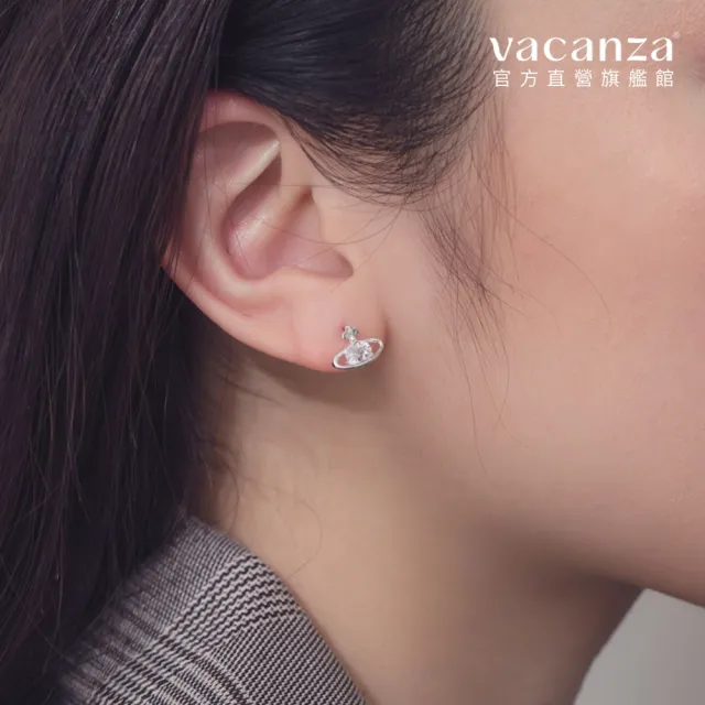 【vacanza】｜純銀｜小行星 925純銀飾品 純銀耳環 (抗過敏 情人節禮物 生日禮物)