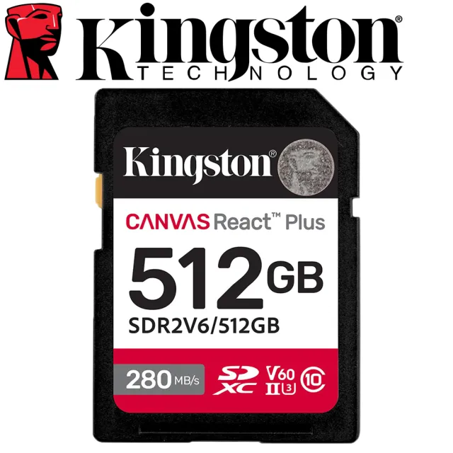【Kingston 金士頓】512G SDXC SD U3 V60 UHS-II 記憶卡(SDR2V6/512GB 平輸)