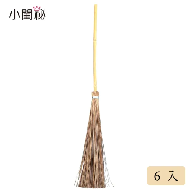 | BALIMAN情報局 【2026】掃把推薦ptt》10款高評價人氣品牌排行榜 | BALIMAN情報局