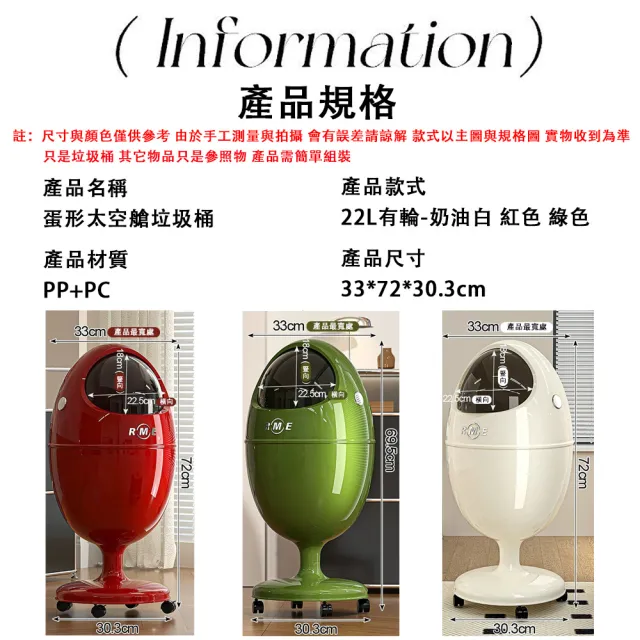 【TAMZU 潭祖】客廳垃圾桶 輕奢高檔家用廢紙簍 22L垃圾桶 帶蓋垃圾桶 大號免彎腰垃圾筒 高顔值臥室紙簍